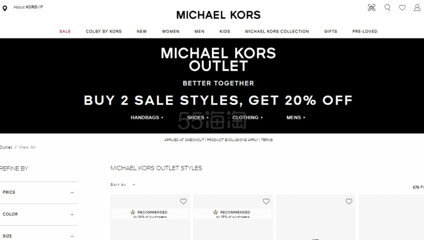 Michael Kors 美网：Outlet 专场 老花琴谱包 老花托特包热门色补货