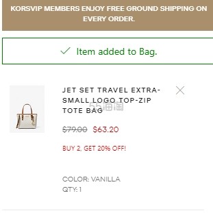 2件额外8折！Michael Kors Jet Set Travel 迷你老花托特包