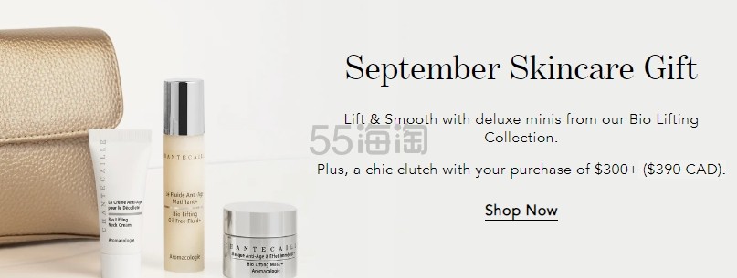 Chantecaille：9月大促！入手秋季限量猎豹系列