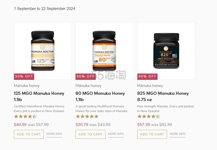 Manuka Doctor 美网：麦卢卡蜂蜜大促 80 MGO 仅