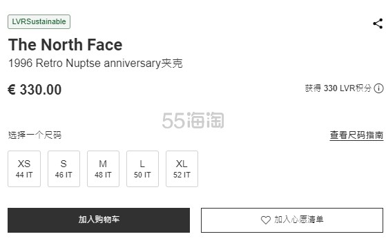 新品速递！The North Face 北面 1996 Retro Nuptse 30周年限定款羽绒服