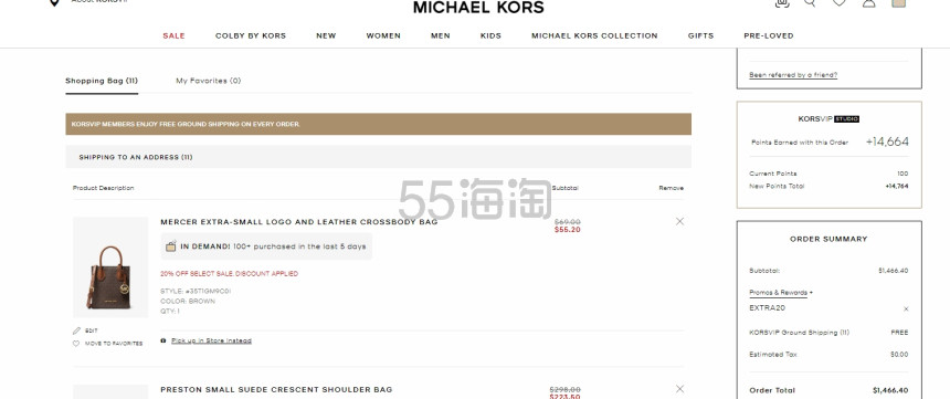 Michael Kors 美网：折扣区多款新加入 低至3折