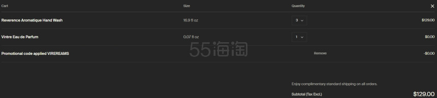 Aesop 伊索美网：小众品牌热卖 入护肤、香氛等