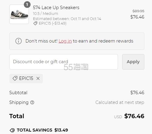 SHOEBACCA：清仓热卖！入手 Puma、skechers、新百伦等