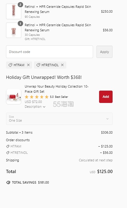 Elizabeth Arden 雅顿美网：全场精华、眼霜无门槛5折