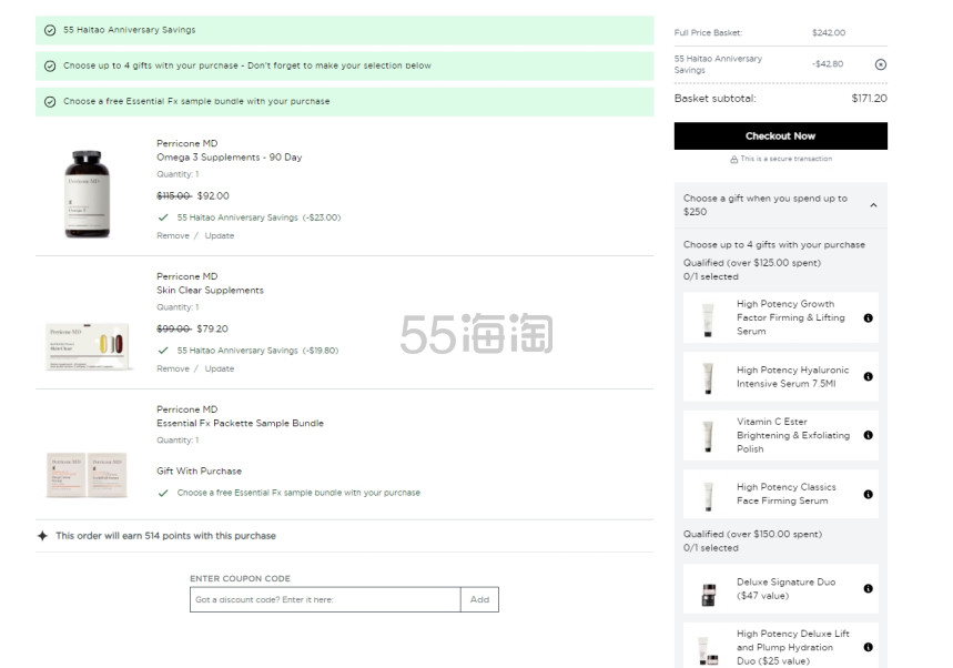 【55周年庆+高返18%】Perricone MD US 裴礼康美国站：营养保健品专场 入鱼油90日
