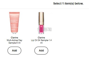 Sephora：满赠折扣码更新 10/17 自营系列睫毛膏5倍积分