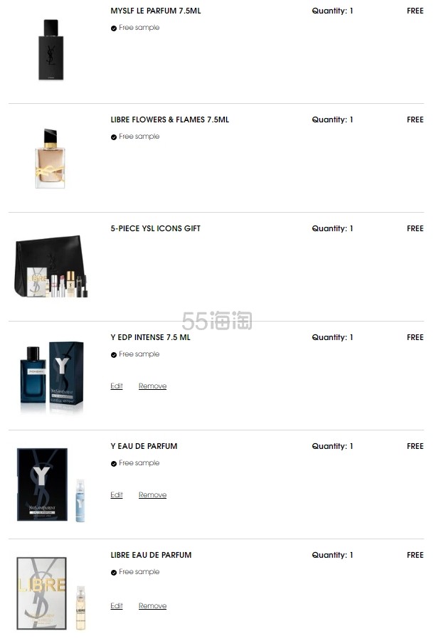 YSL 圣罗兰美官：2024圣诞限定系列热卖！满0送7.5ml香水*2+5件套大礼包