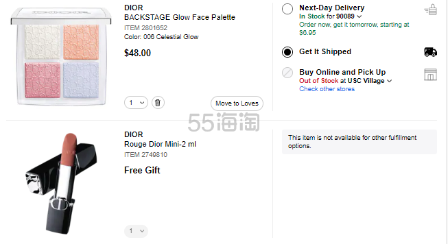 Sephora：满赠折扣码更新 10/23