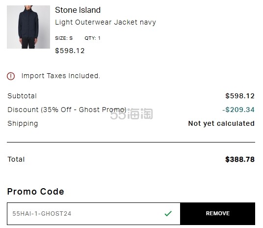 Thedoublef：时尚上新热卖！入手石头岛、Moncler、巴黎世家等