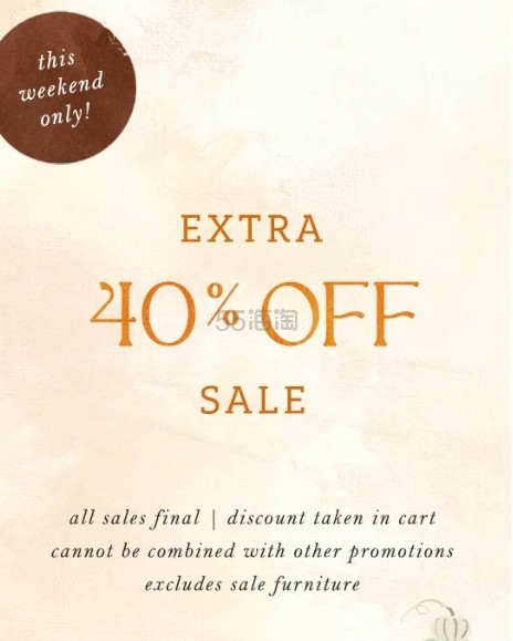 Anthropologie US：周末闪促  昂跑运动鞋