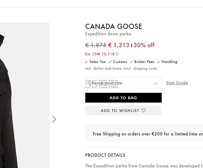CANADA GOOSE Expedition 黑色远征款羽绒服