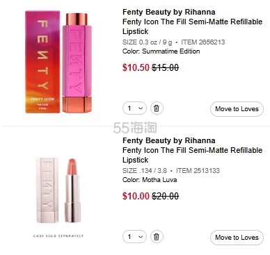 Fenty Beauty 半哑光丝绒口红+口红壳