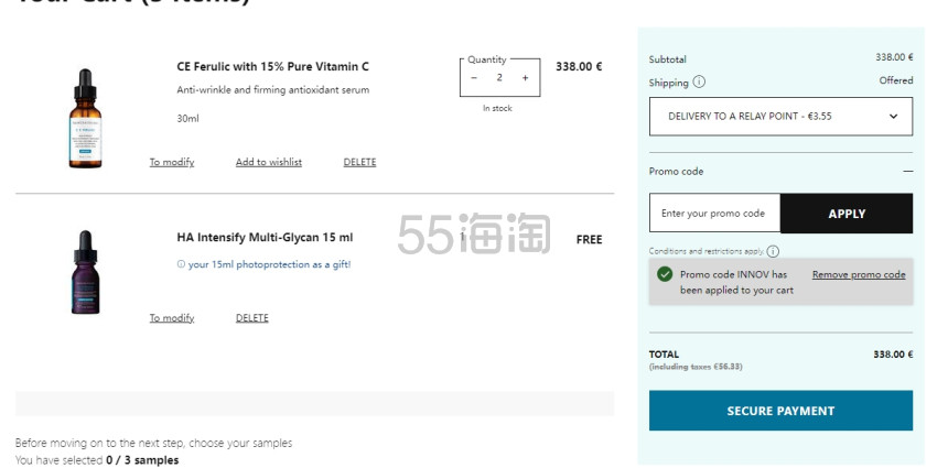 Skinceuticals 法国官网：全场护肤热卖