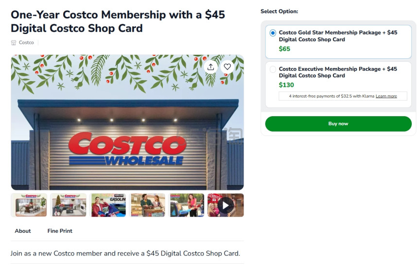 Groupon US：Costco 任意款一年期会员优惠