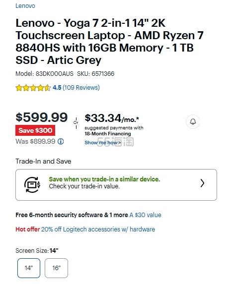 Lenovo 联想 Yoga 7 14 变形本 (R7 8840HS, 16GB, 1TB)