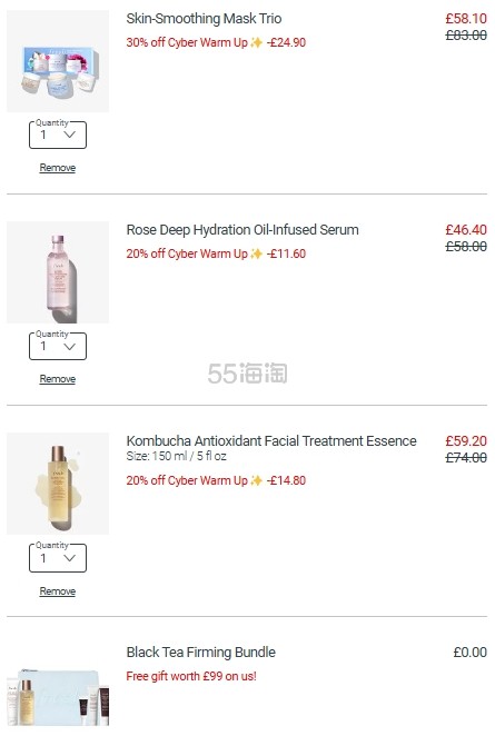 Fresh 英国官网：双十一大促！精选低至7折
