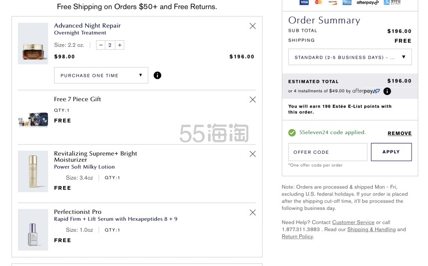Estee Lauder 雅诗兰黛美网：满赠门槛降低！双十一大促！