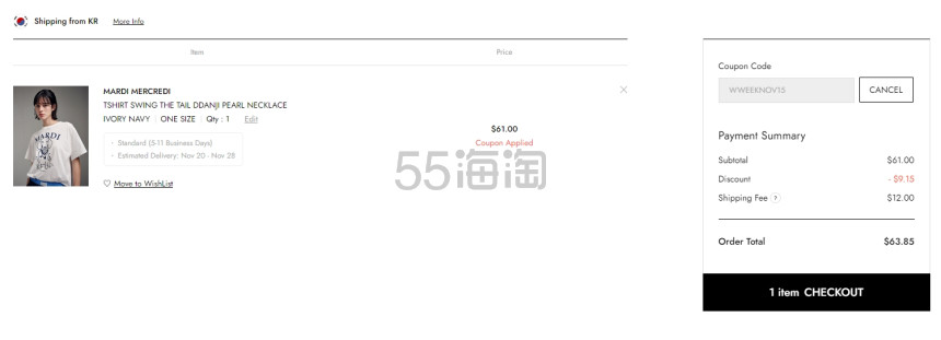 活动升级！W Concept：MARDI 韩式少女风品牌热卖 收金高银同款T恤