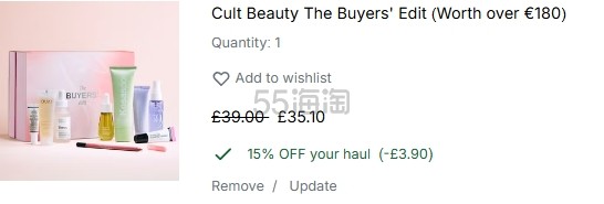 Cult Beauty 买手礼盒 价值￡155