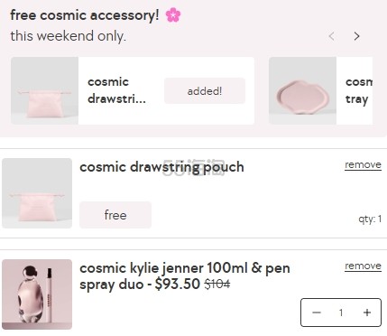 Kylie Cosmetics：套装上新热卖！入手眼影、口红、腮红等