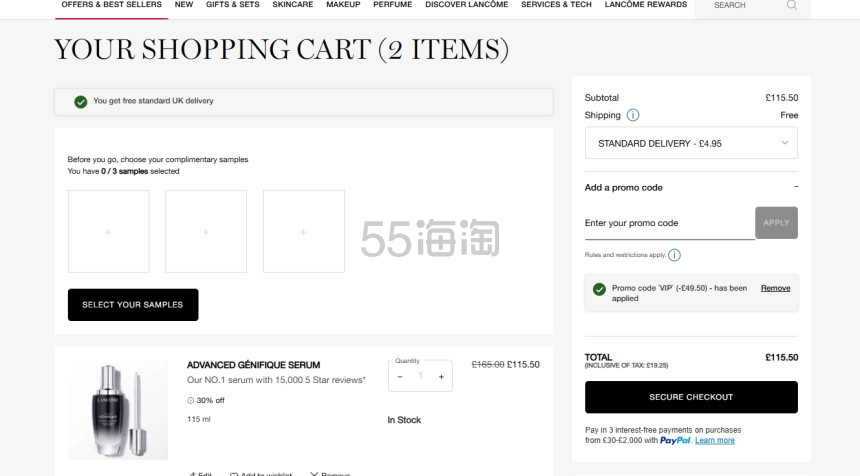 Lancome UK：美妆护肤热卖 极光水£43、Soft菁纯面霜 £91