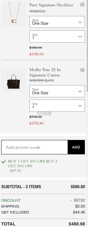 Coach Outlet AU：包袋热卖！入手老花系列 全场6折