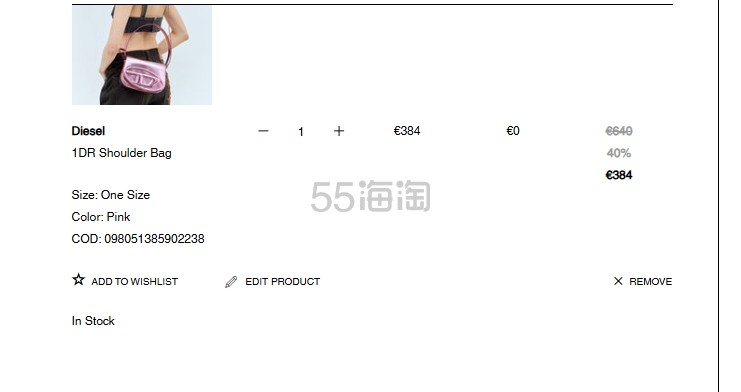 【2024黑五】LN-CC：精选时尚大牌低至6折+额外8折
