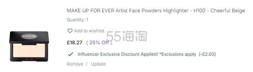 （H100有货）Make Up For Ever 哑光高光