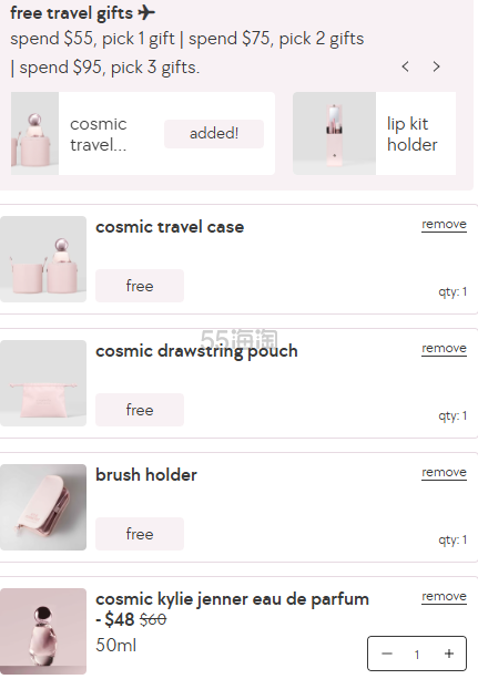 Kylie Cosmetics：首款个人香水“Cosmic Kylie Jenner” 首次降价