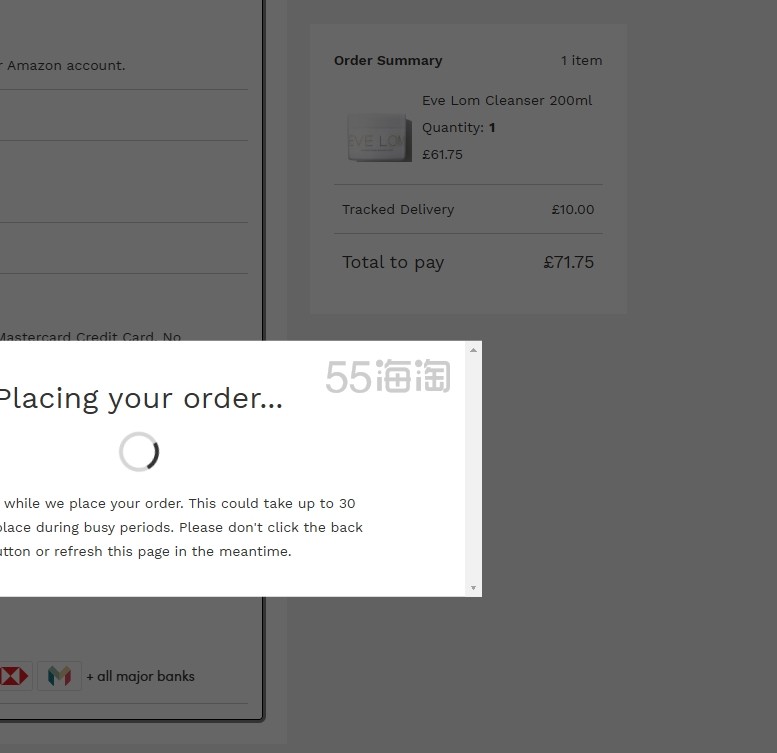 解禁直邮！Eve Lom 卸妆膏 200ml