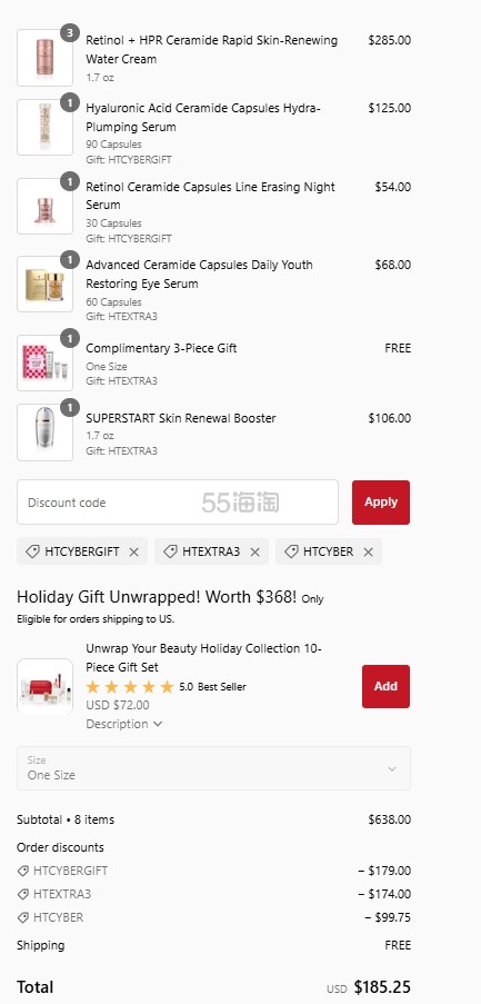 【2024黑五】雅顿美网：满额立享6.5折