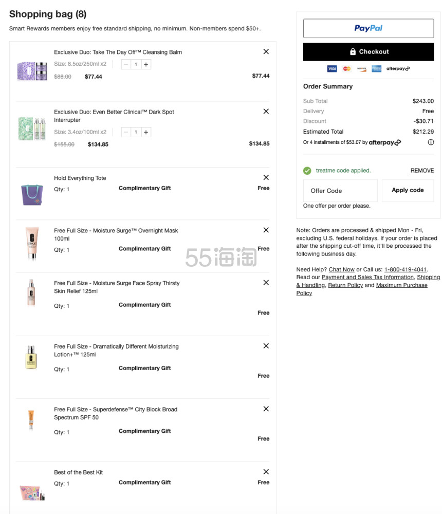 Clinique 美国官网：全场7折 精选套装&单品5折起