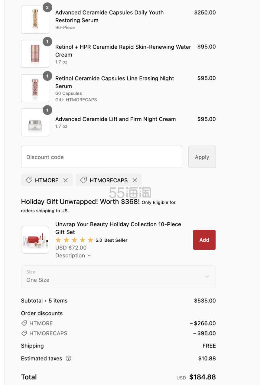 Elizabeth Arden 雅顿美网：超低门槛！满赠60粒粉胶+90粒金胶+8小时修复霜+小银蛋1.7oz
