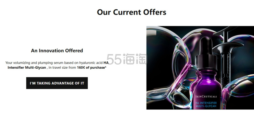 Skinceuticals 法国官网：全场护肤热销