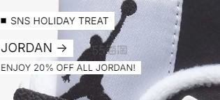 Sneakersnstuff：JORDAN 专场促销 入球鞋、卫衣等