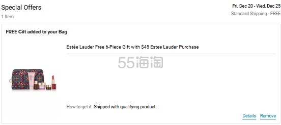 BELK：美妆促销！精选8折优惠 入手雅诗兰黛 精选套装7.5