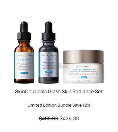 SkinCeuticals 修丽可 抗老抗氧套装