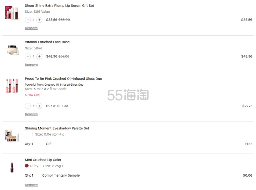 Gilt：Bobbi Brown 芭比布朗折扣区上新！低至5折