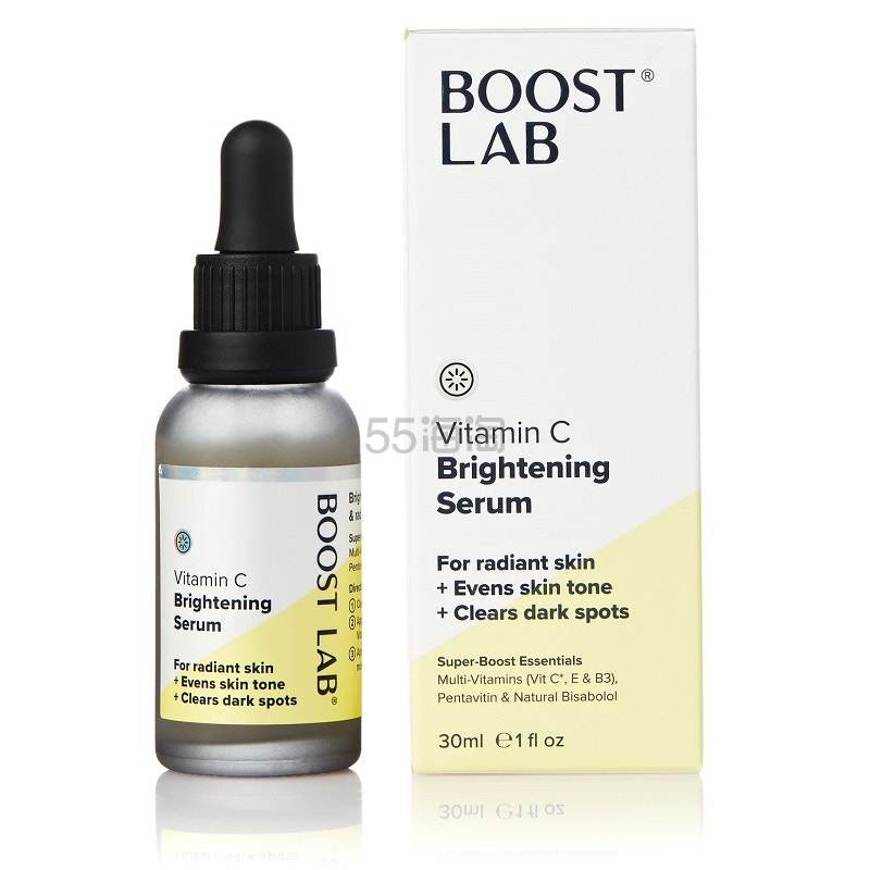 【澳洲仓】 Boost Lab 维C亮白小灯泡精华液 30ml 焕白提亮，祛黄淡斑