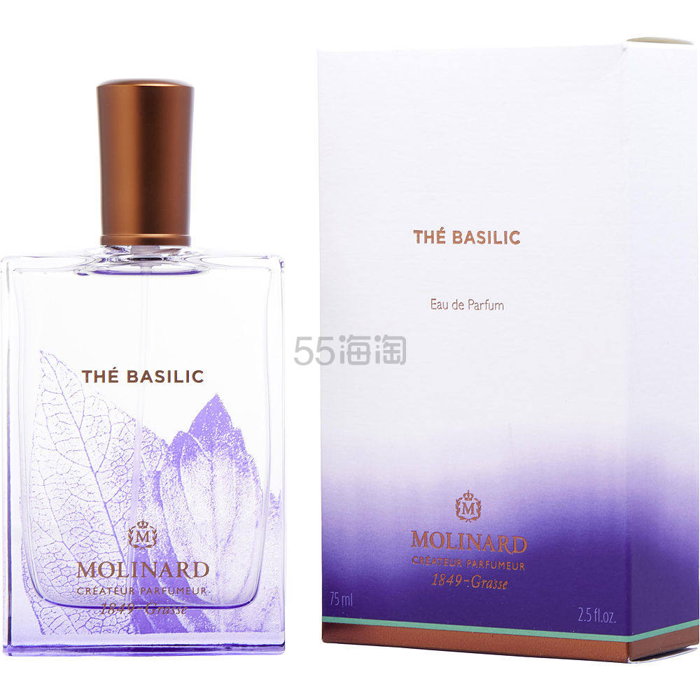 MOLINARD 慕莲勒 罗勒 中性香水 EDP 75ml
