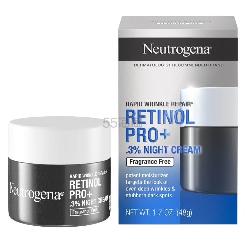 【澳洲仓】 Neutrogena 露得清 0.3%维A醇Pro+抗皱修护面霜 48g