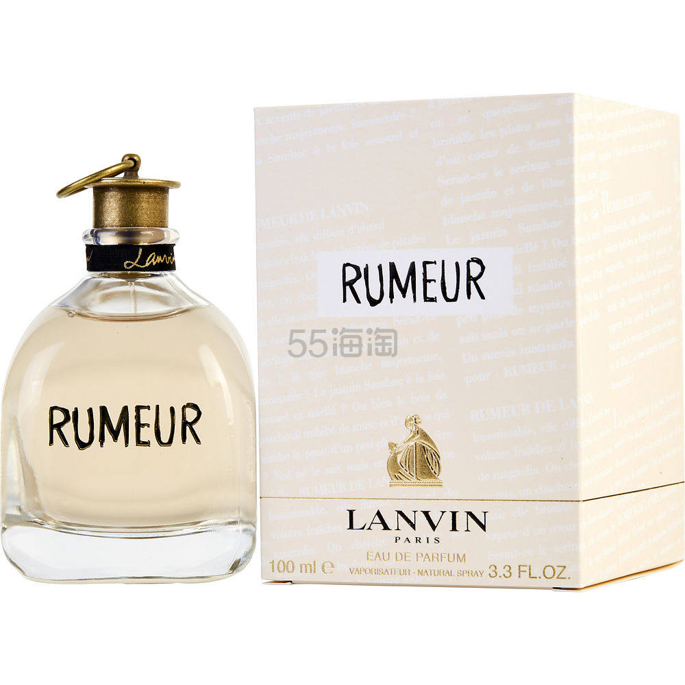 LANVIN 浪凡 谣言（美丽传说）女士香水 EDP 100ml