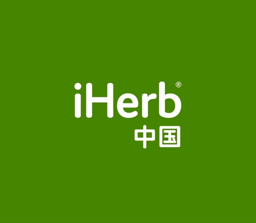 最近有小伙伴反馈，在iHerb 618大促下单期间，总是频繁