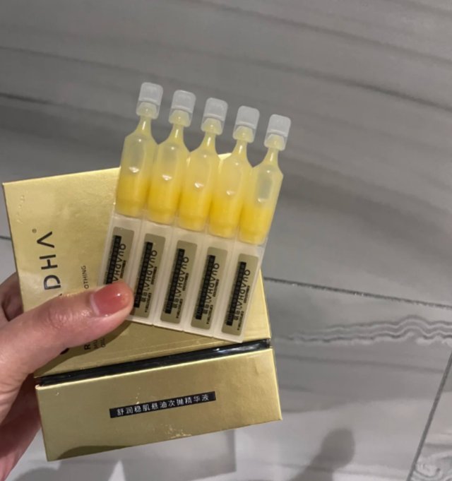 满满一堆次抛精华里还有一个品牌就是夸迪，一共有两款夸迪家的次