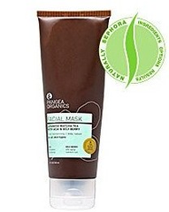 Pangea Organics Facial Mask Japanese Matcha Tea With Acai and Gojo Berry潘丽雅天然有机枸杞抹茶面膜，原价$30，现在仅需$27.4，买满$25免美国境内运费！