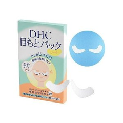 DHC Revitalizing Moisture Strips Eyes 2EA X 6 DHC水嫩眼膜