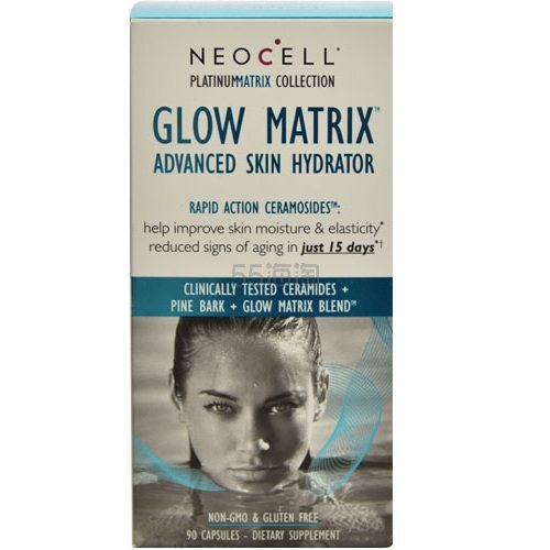 NeoCell Glow Matrix™高级皮肤保湿剂 90粒