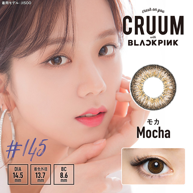 charmcolor:精选 cruum blackpink 日系美瞳 9折 18%高返