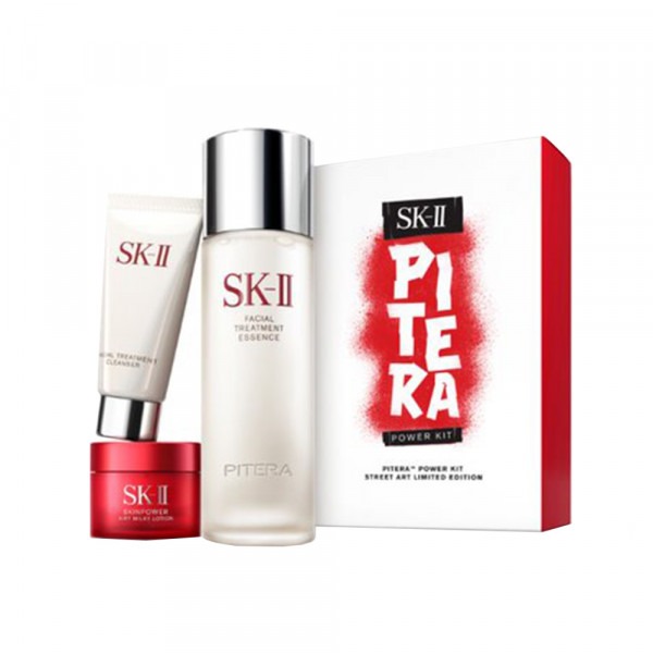 B Glowing Sk Ii 神仙水 超值套装等高端护肤 北美找丢网